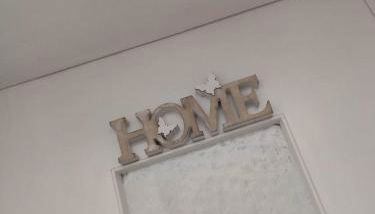 Rail Station Guest House - Photo 4