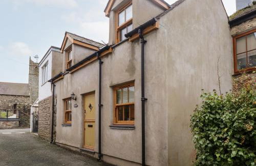 Bull Bach Old Smithy - Photo 1