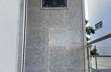 Casa da Ruela no Rodo - Photo 4