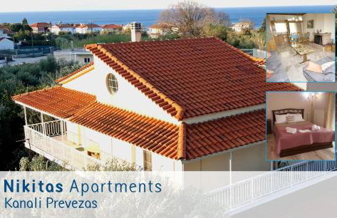 Nikitas Apartment - Foto 48