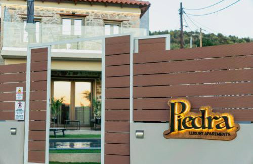 Piedra Luxury Apartments - Foto 23