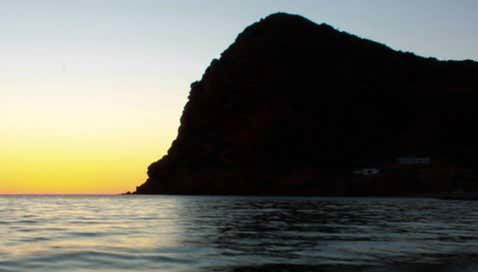 Excursión a la playa El Colorado - Foto 1, Excursión a la playa El Colorado