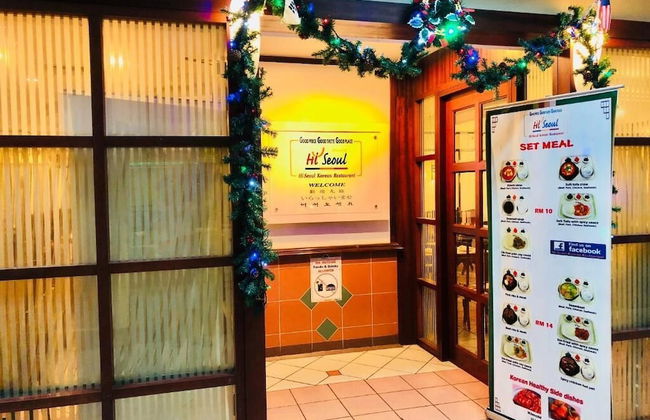 BayView Excursion Home - Foto 31