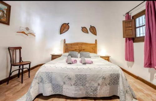 Alojamiento El Cortijuelo - Foto 22