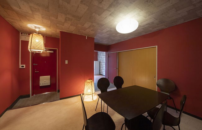 Sanuki mansion - Foto 2