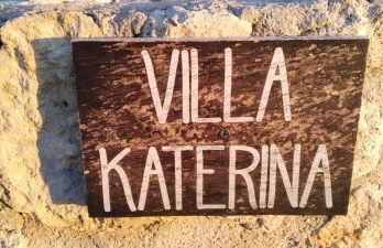 MENTOROS VILLAS - Foto 75