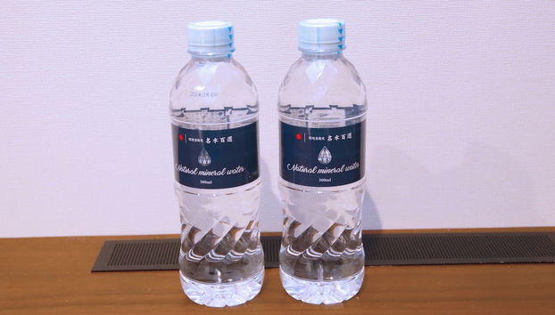 Servicio de habitaciones - Comidas