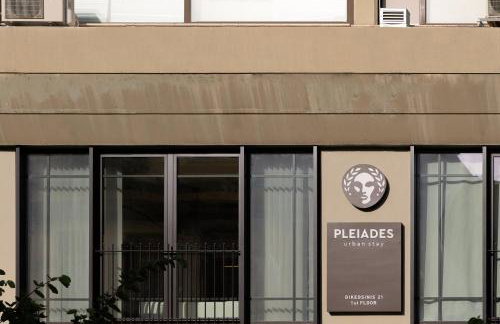 Pleiades Urban Stay by Semavi - Foto 94