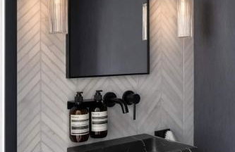 London Elite Apartments - Foto 20