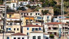 Thama Poros - Foto 2