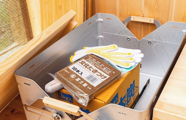 Nature Cottage Akabeko - Foto 58