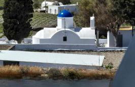 Santorini Ethereal Blue Suites - Foto 37