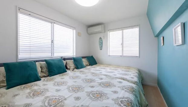 Popular Shinjuku area Maximum12 People - Foto 4, Habitación