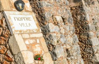 Traditional Cretan Villa George - Private Pool - Foto 17