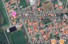 Ourania's Apartment Kastoria - Foto 16