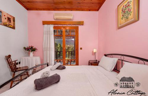 Alonia Cottage - Photo 29