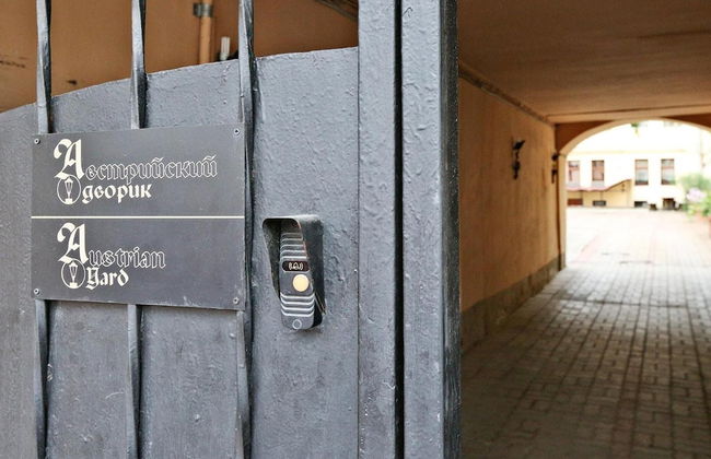 Austrian Yard at Furshtatskaya 45 - Foto 39