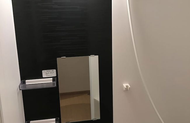 Lodge Mori Apartments - Photo 33