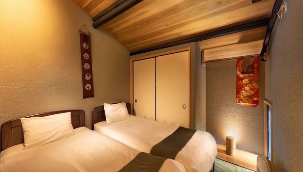 Connect inn Kyotogojo - Foto 5, Zona de estar