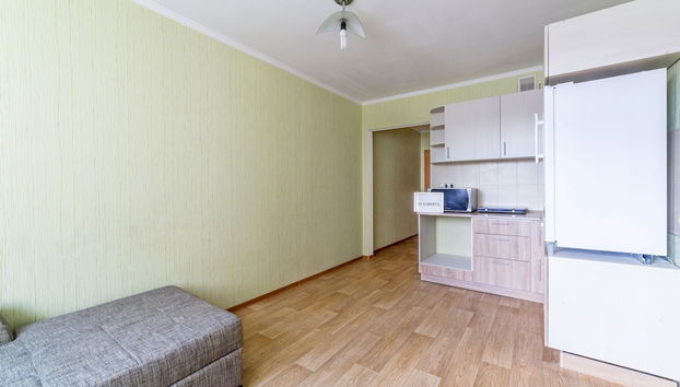 Cocina básica privada