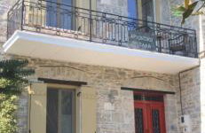 Αρχοντικό Πρεπάλα - Photo 25