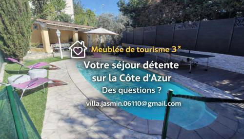 Villa Jasmin, bas de villa, à 10 min de Cannes, piscine privée - Foto 3