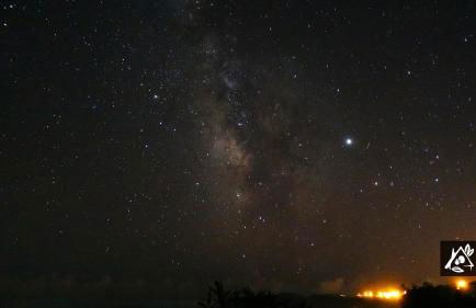 Quinta do Paraíso - Photo 50