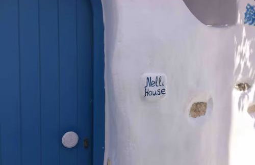 Maison d'Elli - Foto 1