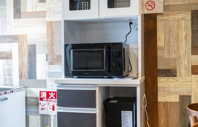 YADOt Inn OTARU - Foto 27