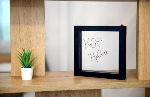 Maritsa's House - Foto 32