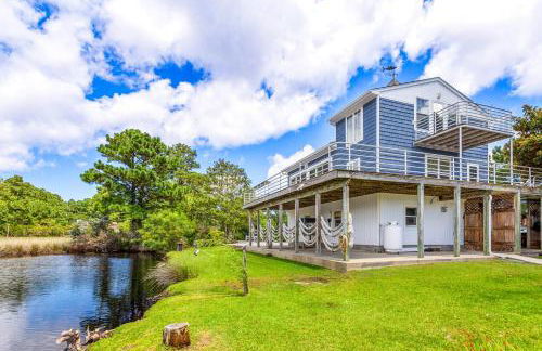 7585 - Roanoke Island Retreat - Foto 37