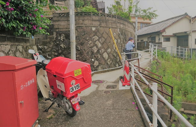 The Sloope Nagasaki - Foto 14