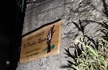 Casa vacanze il Picchio Rosso - Photo 28