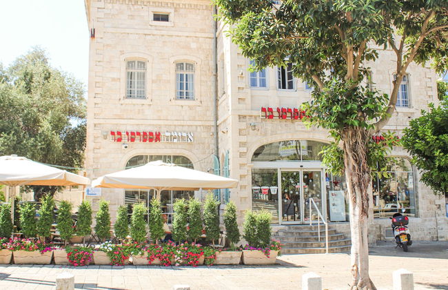 Modern Ben gurion Apt By Ahlan Hospitality - Photo 22