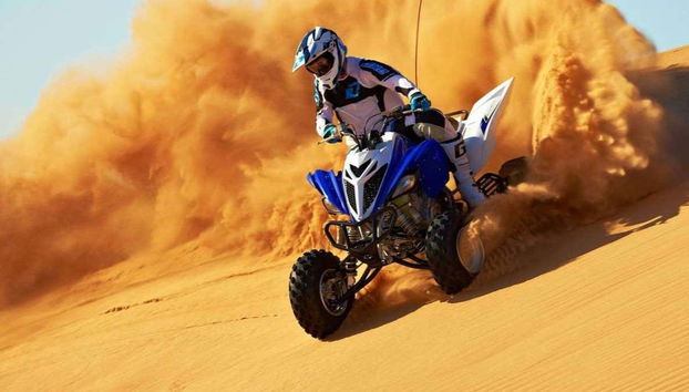 Disfrutando del tour en quad