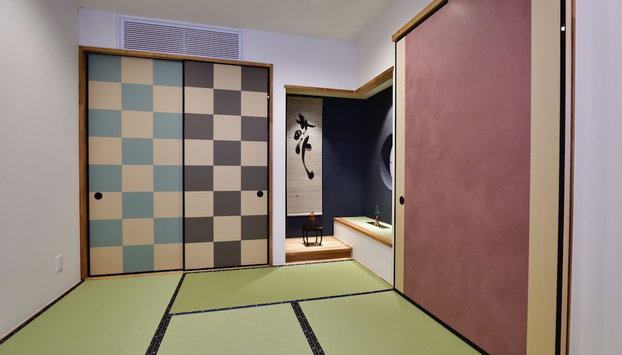 Cochi-en - Foto 2, Habitación