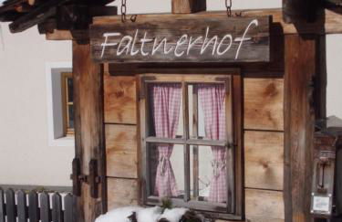 Faltnerhof - Foto 33