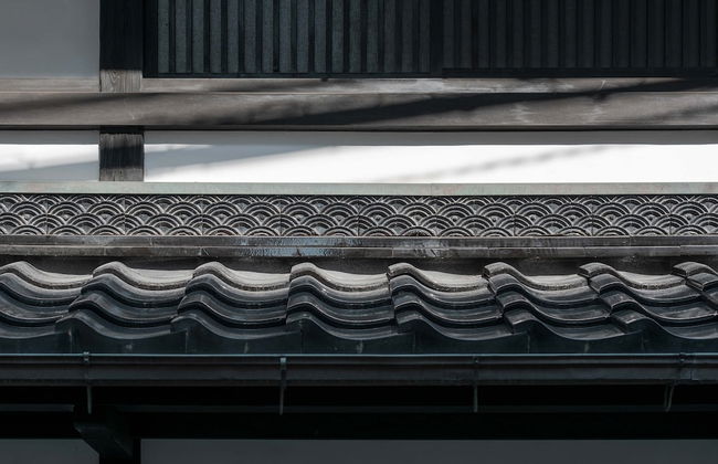 Kanata Machiya House - Foto 39