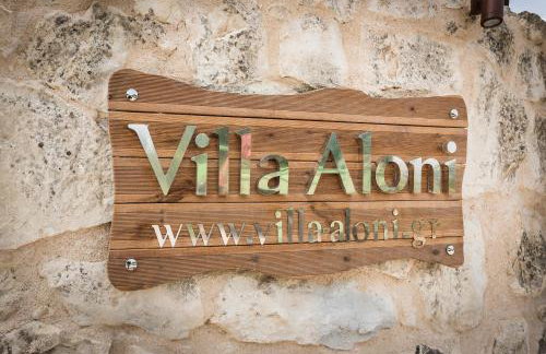 Villa Aloni-traditional Stone Villa With Nice View,pool and Garden - Foto 69