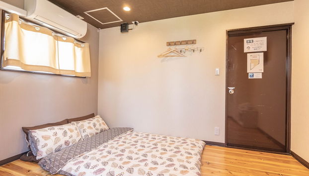 umeda DIJIA - Foto 4, Habitación