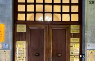 Chez Papa Appartamenti - Chez Coco - Foto 2