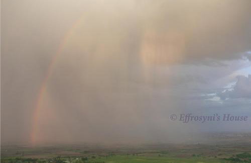 Effrosyni's House - Foto 12