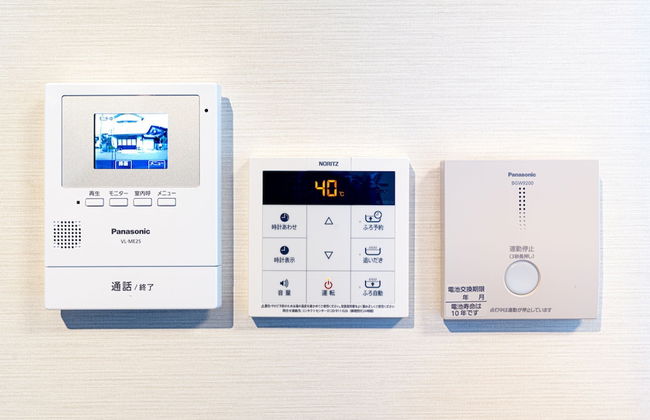 Rakuten STAY HOUSE x WILLSTYLE Haginishitamachi - Foto 18