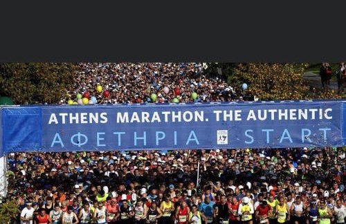 Zouberi Twins Luxury Appartements (North) - Foto 19