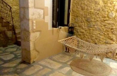 Vassili's House - Foto 7