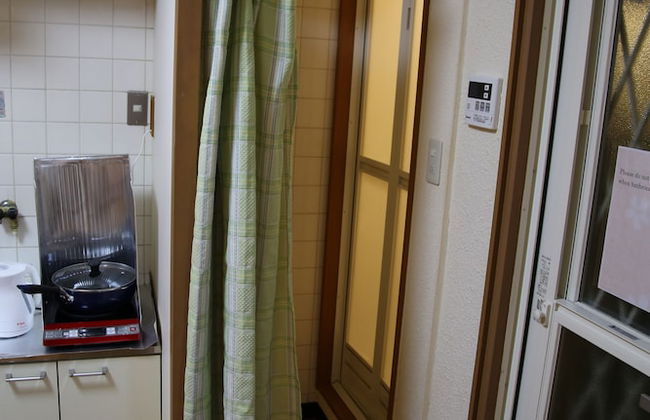 Kyoto Home Kiyomizu - Foto 11