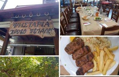 VILLA NIKOLETTA - Photo 51