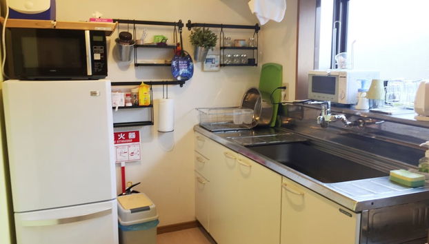 AS ONE Style in Shonan - Foto 5, Cocina privada