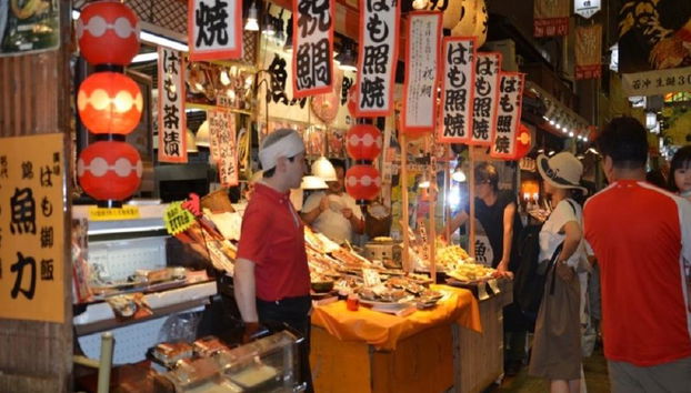 Descubra el recorrido gastronómico por el histórico mercado Nishiki de Kioto - Foto 4