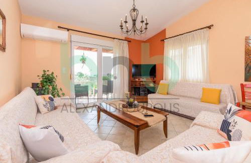 Harmony Hideaway - Foto 5